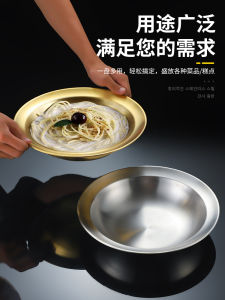 Bát Đựng Salad Bằng Thép Không Gỉ Kiểu Hàn Quốc Bát Đựng Mì Bát Đựng Súp Bát Đựng Cá Chua Bát Đựng Bò Luộc Bát Đựng Cua Bát Đựng Mì Ăn Liền Bát Đựng Thức Ăn Nhanh