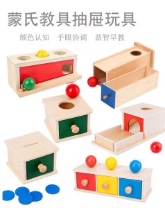 [❤Msia Ready Stock❤] Montessori Sensory Sorting Drop Box Wooden Educational Toys for Kids Baby Toddlers 8 months