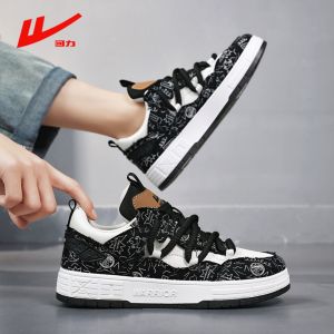 Warrior | Trendy Sports Spring Canvas Shoes for Teenage Boys