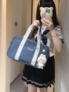 WUDONG | Multifunctional JK Style School Bag