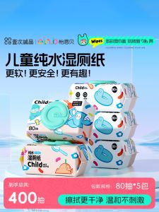 Einhappy Wet Toilet Paper Women's 80 Sheets Family Pack: Flushable Cleansing Wipes for Private Area Cleaning