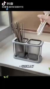 1pcs Spoon and Fork Holder Plastic Utensil Organizer with Drain Tray Kitchen Chopsticks Rack
