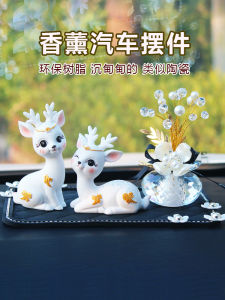 Sáng Tạo Dễ Thương Nữ Thần Phong Cách Trang Trí Xe Ô Tô Trong Bảng Điều Khiển Trang Trí Hành Trình An Toàn Hươu Phụ Kiện Nội Thất Ô Tô
