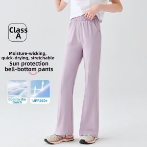 AVI REIS | Cooling Silk Flare Pants Sun Protection Breathable Quick-dry Long Pants