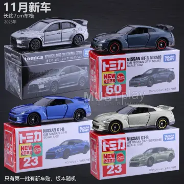 Lazada tomica on sale