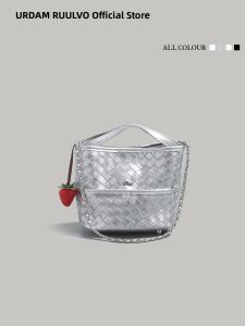 URCDN RDALVO | Túi Đeo Vai Elegent Dệt Bạc