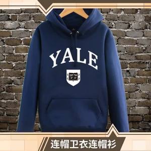 Studying Thick Fleece New Autumn Winter Hoodie