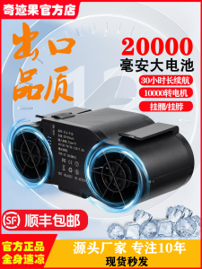 Portable Waist Hanging Fan Mini Neck Fan Outdoor Cooling Tool for Electric Welding Workers Construction Site USB Charging Handheld Fan