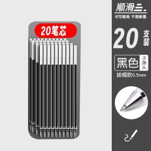 Neutral Pen Black Red Blue 0.5mm Carbon Full Needle Tube Student Exam Special Stationery Business Office Supplies Writing Tools