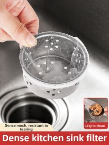 TAFUMAN | Clog Prevention Kitchen Sink Strainer