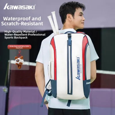 Kawasaki | Sports Training Large Capacity Backpack