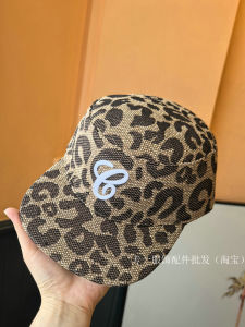 Mũ Bóng Chày Họa Tiết Da Báo Phong Cách Hàn Quốc Cho Nữ Mũ Du Lịch Rách Rưới Mũ Trùm Đầu Mềm Mũ Trùm Đầu Tròn Mũ Trùm Đầu Thường Ngày