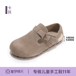Girls Birkfoot Shoes Soft Bottom Fleece Lined Single Shoes Anti-Slip Rubber Sole round Toe Low Cut Casual Shoes for Autumn Winter