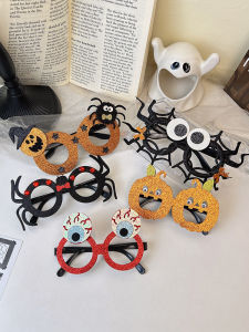 Halloween Funny Glasses Frame Pumpkin Bat Masquerade Decoration Adult Trend Party Props Satin Material Costume Accessories
