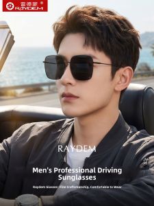 Raydem | Polarized UV Protection Photochromic Driving Sunglasses