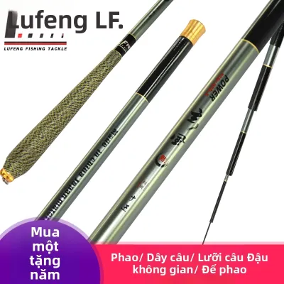 Cần Câu Cá Siêu Nhẹ Siêu Mỏng Cao Carbon