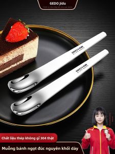 GEDO | Multi-purpose Dessert Spoon 304 Stainless Steel