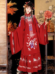 CHANPEI | Ming Dynasty Style Red Bridal Chinese Traditional Dress Set with Embroidered Collar For Spring Daily Wear