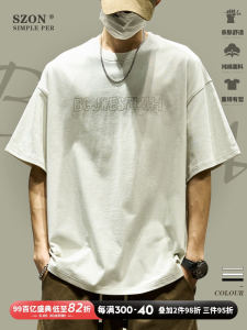 Mens Casual Cotton T-shirt Short Sleeve Loose Fit American Style Printed Graphic Tees Summer Fashion Streetwear round Neck
