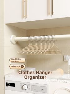 WEILAISHI | Adjustable Wall-Free Childrens Clothing Hanger
