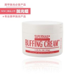 3Pcs/Set Nail Art Waxing Polishing Grinding Buffing Cream Nail Art Buffing Cream+Buffer Varnish+Strip