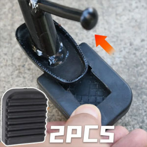 2PCS Motorcycle Stand Pad Kickstand Rubber Support Plate Motorbike Extender Foot Side Stand Enlarged Base Kickstand Holder Pad