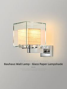 FANZHEN | Atmosphere Bedside Wall Light Stainless Steel Glass Papercraft