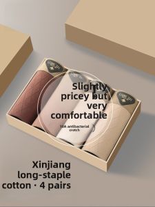 Miiow | Mens Pure Cotton Underwear Long Pile Flat Angle Four Corner Briefs Breathable Moisture Wicking Comfortable Spring Summer Boxer Shorts