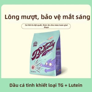DMS | Thức Ăn Mèo Cá Hồi và Dâu Tây Đen Nướng ở Nhiệt Độ Thấp Toàn Bộ Giai Đoạn