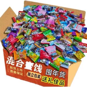 Mixed Dried Fruits Snacks TianShan JiaYingZi Plum Dried Small Pack Leisure Snacks Loose Pack Snow Plum by PinYouXiong Brand