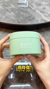 MASK FAMILY - Mặt nạ Diếp cá 95g