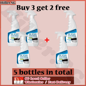 🔥SG stock🔥 Multi purpose oil and stain cleaner / Kitchen cleaner spray / Kitchen oil cleaner / Kitchen grease cleaner spray / Oil remover spray 厨房油污除污剂