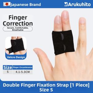 Arukuhito | Sports Writing Anti-slip Pain Relief Finger Guards