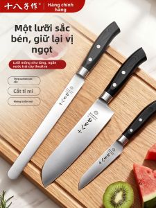 SHI BA ZI ZUO | Dao Cắt Dưa Hấu Đa Năng Di Động
