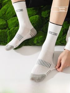 Miiow | White Anti-Ball Mens Long Socks Thin Breathable Sweat Absorbent Sports Socks Spring Autumn Cotton Polyester Spandex Blend