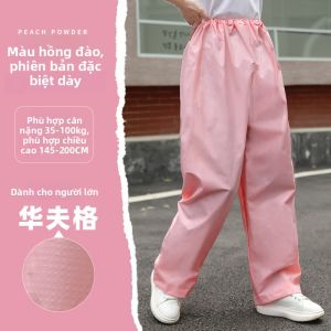 Becoolfish | Quần Băng Dính Chống Nước Bảo Vệ Mưa lớn
