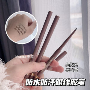 GECOMO Slim Eyeliner Smooth Color Pearlescent Thin and Glittering Waterproof Holding Makeup Not Easy to Smudge Lying Holding Makeup