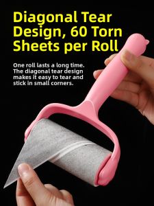 KEKESHANGJIA | Linter Remover Roll Brush