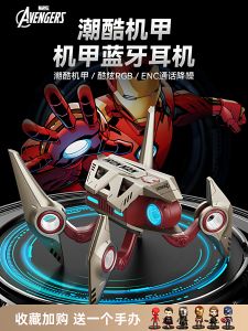 Marvel Iron Man Bluetooth Earphones 2025 New Wireless Sports Half-In-Ear Gaming Esports Gifts for Boys High Quality Sound