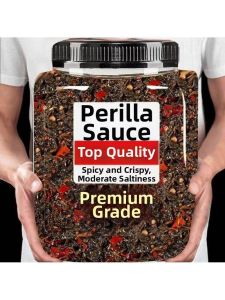 Fresh Spicy Perilla Sauce Condiment