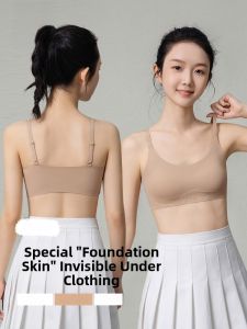 MiiOW | Invisible Seamless Foundation Liquid Bra For Teenage Girls Sports Style Fixed Strap Vest Bra No Trace Shoulder Strap Vest
