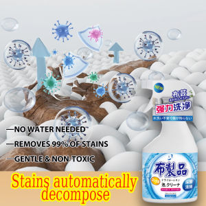 Deep stain removal! ECeta Sofa cleaner Fabric cleaner carpet cleaner Stain removal + sterilization + deodorization. Fabric sofa cleane Fabric sofa cleaner spray 500ML 沙發清潔劑