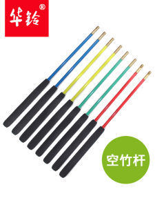 Beginner Foam Handle Glass Steel Copper Head Doubling Rod Yo-Yo Stick Double Wheel Official Standard Equipment Hua Ling Brand