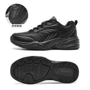 White Mens Running Shoes Large Size 45 46 47 Soft Bottom Dad Sneakers Autumn Winter Sports Shoes Breathable Leather Upgraded Version