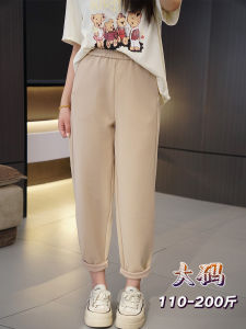High Waist Air Cotton Scythe Pants Elastic Waist Large Size Womens Casual Harlan Pants Versatile Early Spring plus Size