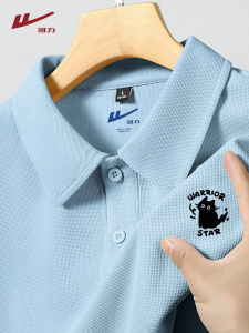 Áo Thun Polo Nam Tay Ngắn Mùa Hè Chống Nhăn Thoáng Khí Thời Trang Áo Thun Nam Cổ Polo Chất Liệu Polyester in Họa Tiết Động Vật