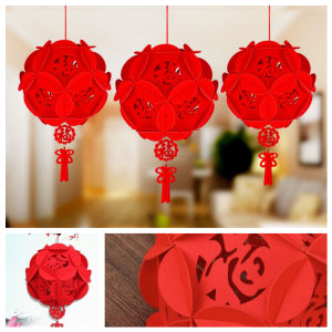 Serenity โคมแดง สไตล์จีน แขวนสวัสดีปีใหม่ ให้โชค สำหรับแขวนตกแต่งเทศกาลฤดูใบไม้ผลิ Red Lantern