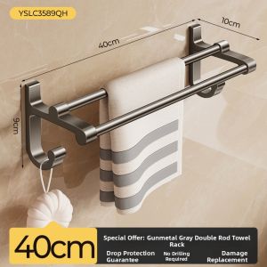 Drill-Free Towel Rack Bathroom