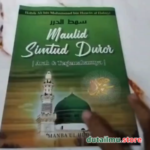 TERJEMAH Kitab Maulid Simtud Duror Kisah Hidup Rasulullah