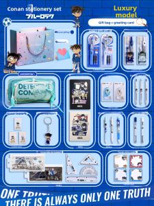 Feiyu | Birthday Gift Detective Conan Toy & Stationery Set